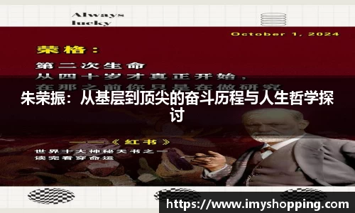 米兰官网