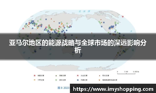 ac米兰体育