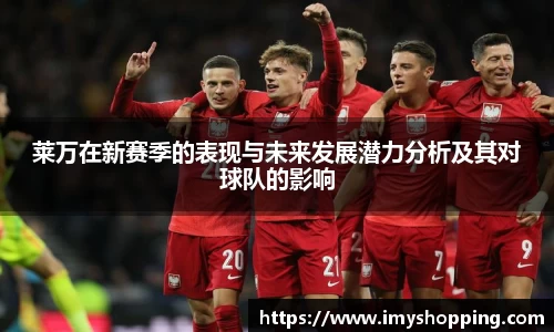 米兰体育