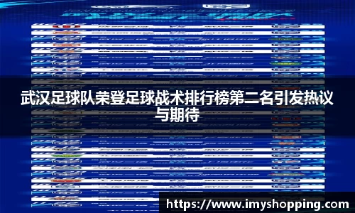 米兰体育