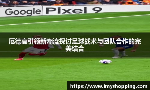 米兰官网