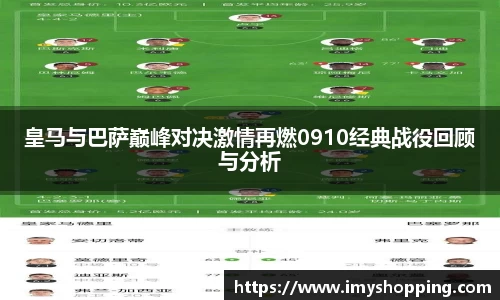 米兰体育官网
