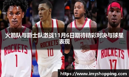 米兰官网