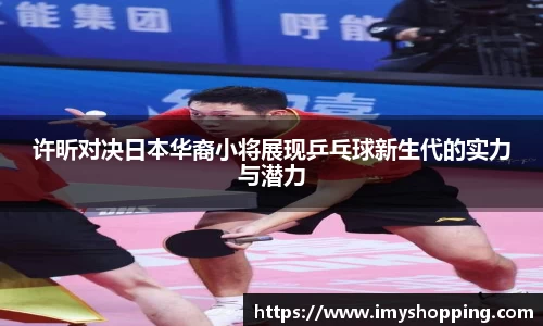米兰官网