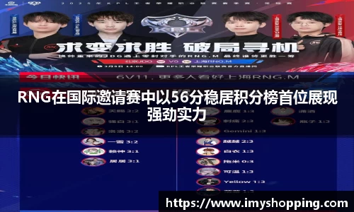 米兰官网