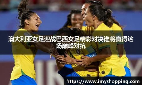米兰官网